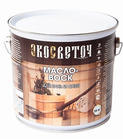 Масло -воск для сауны и бани 0.4